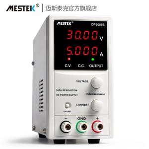 DP3005B可调直流稳压电源-30V5A高精度手机维修电源